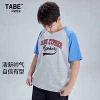 小猪托尼TABE胖童短袖T恤夏季儿童宽松加肥加大24 撞色插肩袖T灰 190，175-180高，165-190斤