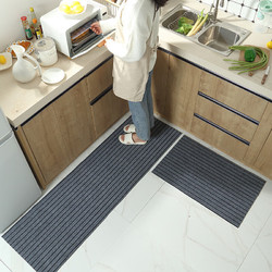 厨房入户防滑耐脏防水地毯40*60cm
