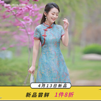 烟花燙小个子改良旗袍夏季女2024复古国风新中式连衣裙ZG 思矣 蓝色印花 XL