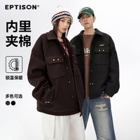 百亿补贴：EPTISON 衣品天成 金属字母标装饰复古毛呢棉衣外套