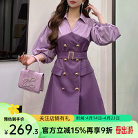 粉红大布娃娃连衣裙春季气质时尚衬衫式裙子 紫色 XL