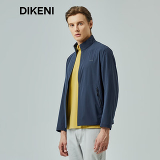 迪柯尼（DIKENI）品牌男装外套2024春舒适轻薄易打理快干立领夹克 深宝蓝 46