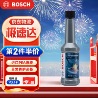 BOSCH 博世 燃油宝除积碳车用汽油燃油添加剂汽车发动机油路养护除积碳清洗剂 燃油宝单支150ML（PEA浓度约58%)