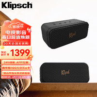 Klipsch 杰士 Nashville音箱便携式无线蓝牙家用户外防水小音响城市音乐盒系列