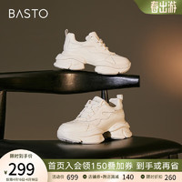 BASTO 百思图 商场同款潮流厚底增高黑色老爹鞋女运动休闲鞋UD096CM2 米白 37