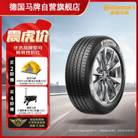 Continental 马牌 UCJ 汽车轮胎 215/55R18 95V