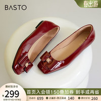 BASTO 百思图 商场新款温柔时尚平底船鞋豆豆瓢鞋浅口女单鞋TIK46CQ3 酒红 37