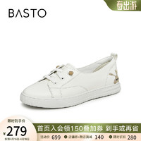 BASTO 百思图 商场新款一脚蹬休闲百搭真皮小白鞋女平底板鞋YIPG9CM3 白/杏 38