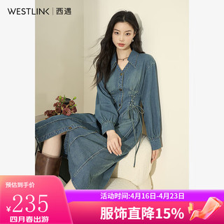 WESTLINK 西遇 V领牛仔裙女2024年春季新款复古洗水蓝色长袖长款港风连衣裙 蓝色 XL