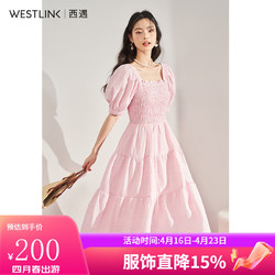 WESTLINK 西遇 优雅泡泡袖连衣裙女2024年夏季新款温柔方领收腰A字裙子女装 粉色 L