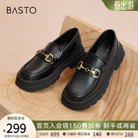 BASTO 百思图 商场新款时尚一脚蹬白色乐福鞋厚底粗跟女单鞋MC081CA3 黑色 36