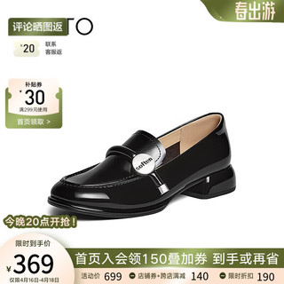 BASTO 百思图 2024春季商场同款时尚简约乐福鞋粗跟女单鞋KA816AA4 黑色 37