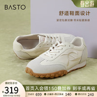 BASTO 百思图 24春季商场同款时尚复古德训鞋平跟女休闲鞋VRV05AM4 米白 37