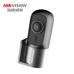 HIKVISION 海康威视 行车记录仪D1Pro 1440P高清星光夜视400万像素语音声控