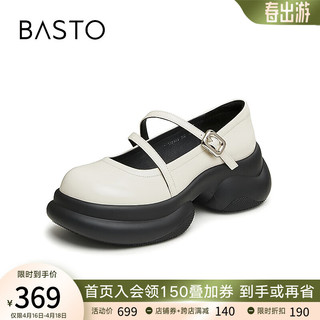 BASTO 百思图 夜色玛奇莲2024春商场新款厚底玛丽珍小皮鞋女单鞋TQ322AQ4 米白 35