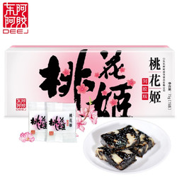 DEEJ 东阿阿胶 桃花姬即食（阿胶糕75g*2盒+100g枣*2盒）