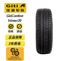 Giti 佳通轮胎 佳通冬季胎/雪地胎175/70R14 84T GitiWinter WT20