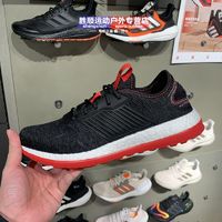 adidas 阿迪达斯 男鞋春季新款ZG BOOST CNY缓震耐磨跑步鞋IE4225