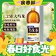  小编帮你省1元、春焕新、88VIP：SUNTORY 三得利 乌龙茶（无糖） 茶饮料整箱1250ml*6瓶清爽解腻 1件装　