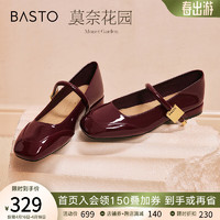 BASTO 百思图 2024春季商场法式低跟红色玛丽珍鞋浅口女单鞋M3173AQ4 红色 35