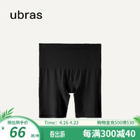 ubras【50S莫代尔】无缝抗菌裆内裤女士内裤高腰打底裤裤 黑色 S