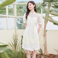 X.YING 香影 新中式改良旗袍年轻款日常盘扣提花透气连衣裙