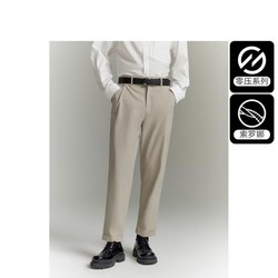 GXG 24年春季新品多色弹力舒适西装裤锥形休闲长裤男