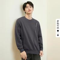 gxgjeans 秋季简约多色圆领卫衣男士卫衣男