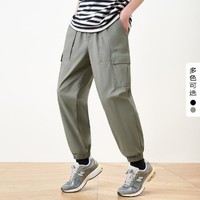 gxgjeans 2024年春季工装裤长裤男式休闲裤子男