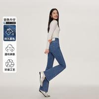 VERO MODA 复古高腰显瘦微喇叭牛仔裤