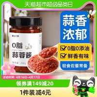 88VIP：昔日印象 0脂肪蒜蓉酱250g辣椒酱下饭酱低脂酱料调味卡拌饭面零脂家用辣酱