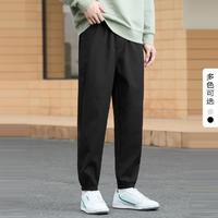 gxgjeans 秋季束脚男式休闲裤子男裤长裤