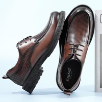 ST&SAT; 星期六 2024年春夏新款男士商务皮鞋镂空透气休闲皮凉鞋