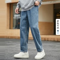 gxgjeans 秋季休闲牛仔长裤男士牛仔裤子男