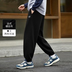 gxgjeans 秋季收口针织裤男式休闲裤子男