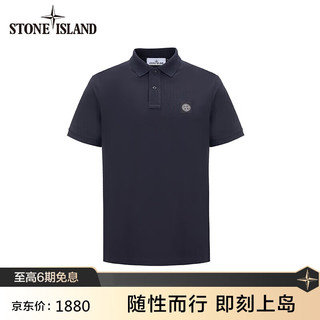 STONE ISLAND 石头岛 Polo衫 海军蓝 79152SC17