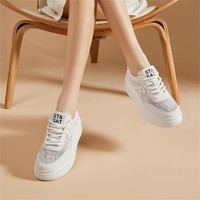 ST&SAT; 星期六 24春夏透气网面时尚休闲鞋小白鞋运动鞋女鞋