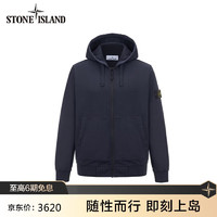 STONE ISLAND 石头岛 长袖连帽卫衣 海军蓝 791564251