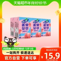 88VIP：Nestlé 雀巢 Nestle/雀巢茶萃桃子清乌龙果汁茶饮料250ml*6包