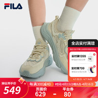 FILA 【男女同款】斐乐MARS 1S+男鞋运动鞋秋季款火星鞋 女-白芦笋/乳白色-GN 36