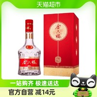 88VIP：金六福 金酿壹号50.8度兼香型白酒500ml单瓶装纯粮宴请送礼