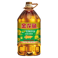 金龙鱼 非转基因压榨 纯香低芥酸菜籽油6.18L