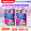 661e69b391def9983.jpg_a100.jpg