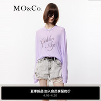 MO&Co.2024夏美式印花高支长绒棉轻薄长袖T恤上衣MBD2TEE008 雾紫色 S/160