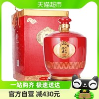 88VIP：塔牌 绍兴黄酒本原酒半干型花雕糯米黄酒无焦糖色6L*1坛礼盒装