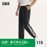 森马（Semir）休闲裤男2024夏季时尚撞色拼接潮流束脚长裤松紧腰运动风 黑色90001 165/70A/S