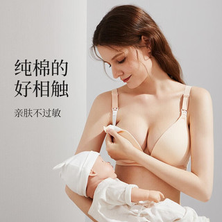 婧麒（JOYNCLEON）哺乳文胸内衣怀孕期哺乳内衣薄款产后前开扣无钢圈托聚拢无痕 豆沙色3128【薄款贴身透气聚拢】 85B