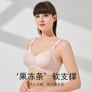 婧麒（JOYNCLEON）哺乳内衣文胸果冻条软支撑舒适无感孕期产后喂奶胸罩 橘色 XXL