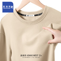 JEANSWEST 真维斯 美式复古圆领长袖卫衣 ZH-34-171687