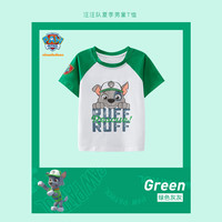 汪汪队立大功汪汪队男童短袖t恤夏装2024儿童上衣夏季宝宝男孩宽松打底衫 绿色250 140CM